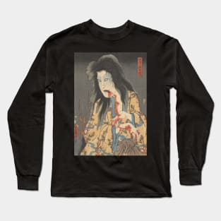 Ghost of the Wet Nurse Long Sleeve T-Shirt